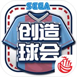 大发体育